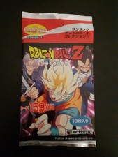 booster dragon ball z scellé