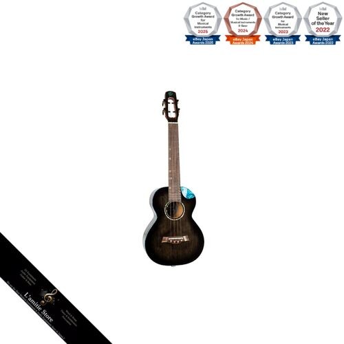 Flight ukulele royal series - ukulele,