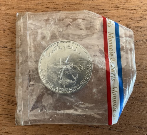 Essai monétaire monnaie de - essai,