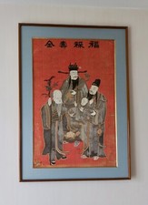 TABLEAU PANNEAU SOIE BRODEE FILS OR/ARGENT PORTE BONHEUR CHINOIS XIX DIVINITÉS 