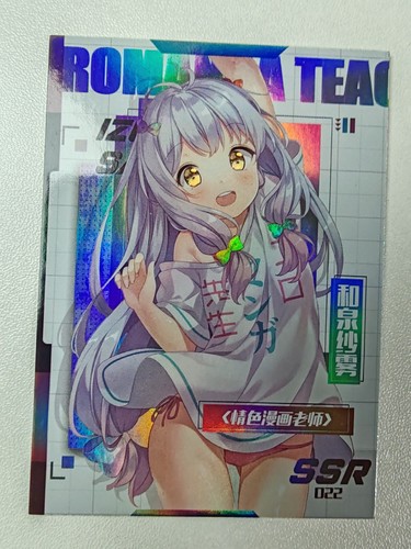 Card goddess waifu - goddess,