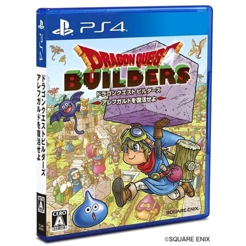 Dragon quest builders - dragon,