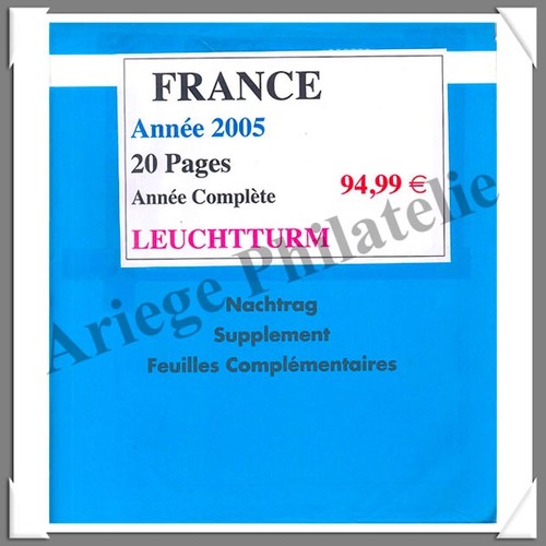 Leuchtturm france luxe - leuchtturm,