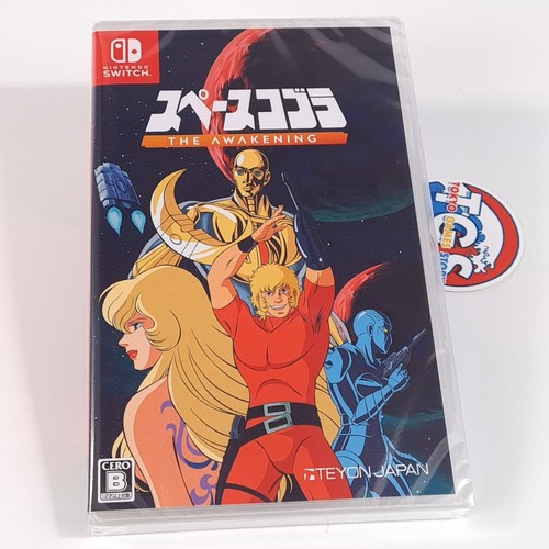 Space adventure cobra the - space, cobra: