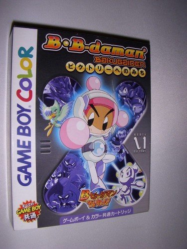 Daman baku gaiden jeu - gaiden,