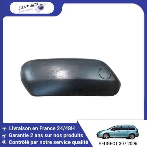 Protection pare choc - 🇫🇷,