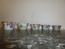 5 BOLS CHINE FAMILLE ROSE ANTIQUE CHINESE NESTING SET BOWL ENAMEL FIGURE TEAPOT