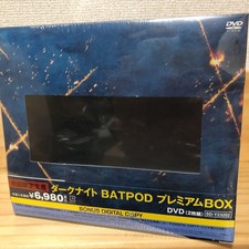 Dark Knight BATPOD Premium Box
