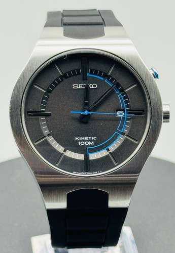 Seiko recraft kinetic - seiko,