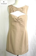 CLAUDIE PIERLOT - ROBE SANS