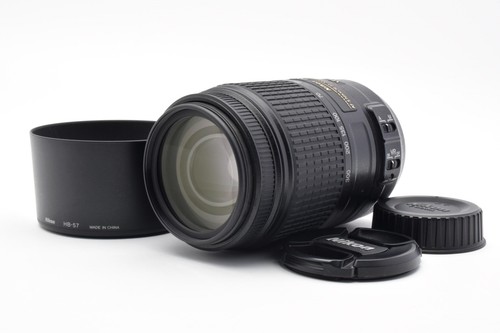 Objectif zoom nikon s - nikon, af-s
