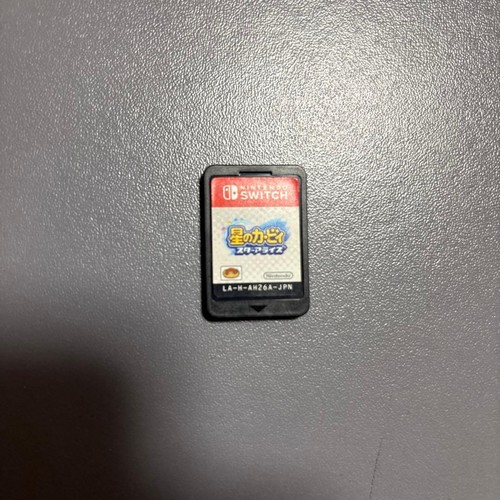 Kirby star allies - kirby,