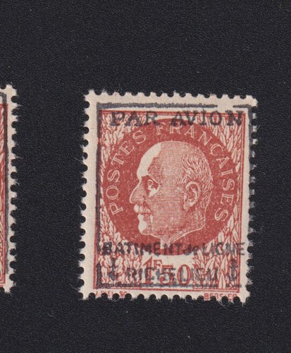 Poste aérienne militaire - poste,