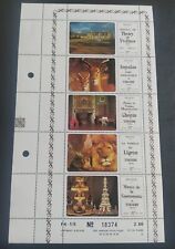 Bloc 5 vignettes château de