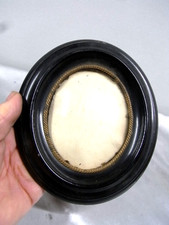 🇫🇷  CADRE RELIQUAIRE