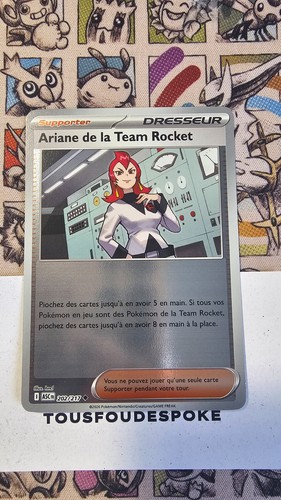 Ariane team rocket - de,
