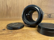 Objectif Standard Prime Nikon Ai-s Nikkor 50mm F/1.2 En Provenance Du Japon