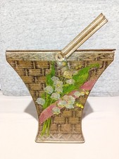 Boite En Metal Vintage Huntley