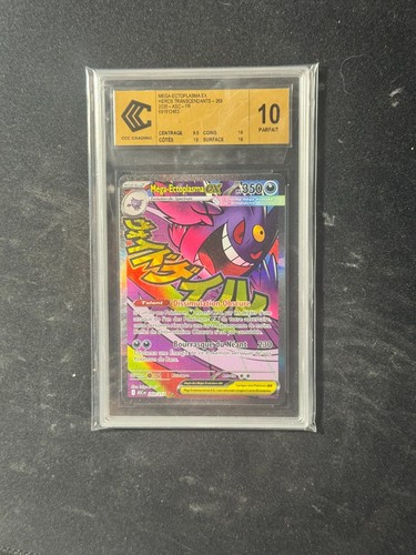 Carte pokémon - carte,