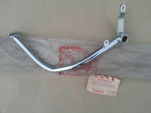 Honda cs90 s90 sport pédale - cs90,
