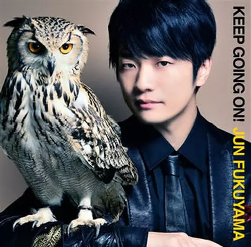 Anime jun fukuyama - cd, d'anime