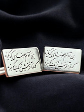 925 Argent Sterling Boutons