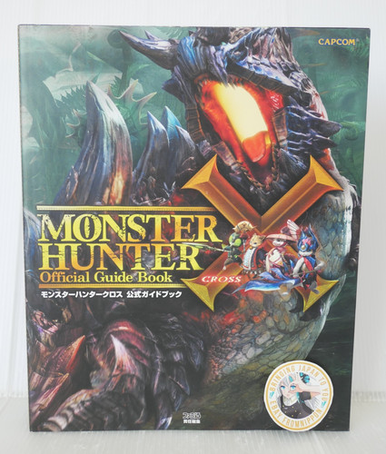Guide officiel monster hunter - officiel,