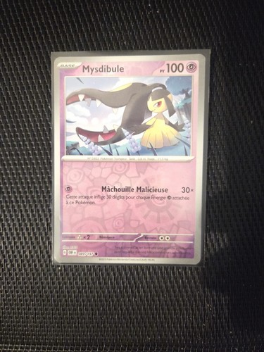Carte pokémon reverse - carte,
