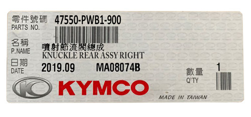 New oem kymco - new,