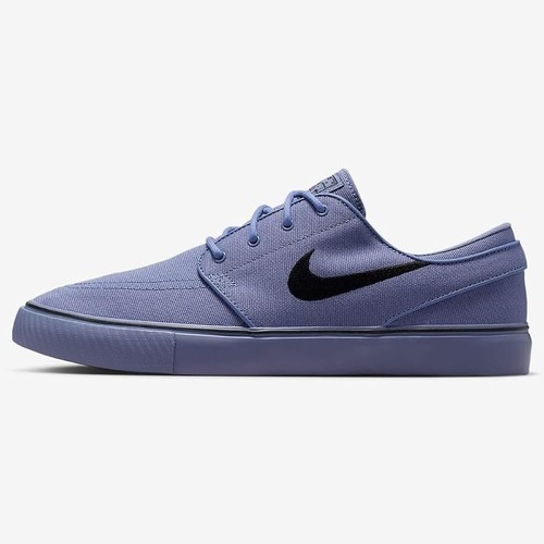 Chaussures nike zoom - nike, sb