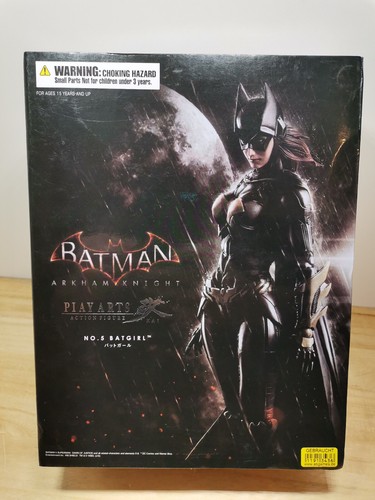 Figurine play arts - play,