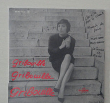 GRIBOUILLE 45 TOURS PATHÉ
