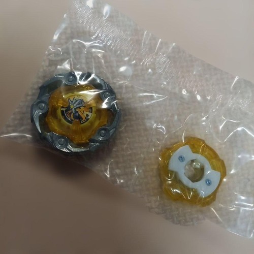 Beyblade 408791 - beyblade,
