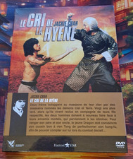 Le Cri De La Hyene - DVD -