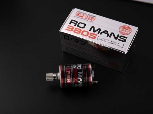 Moteur romain 380s - moteur, beach
