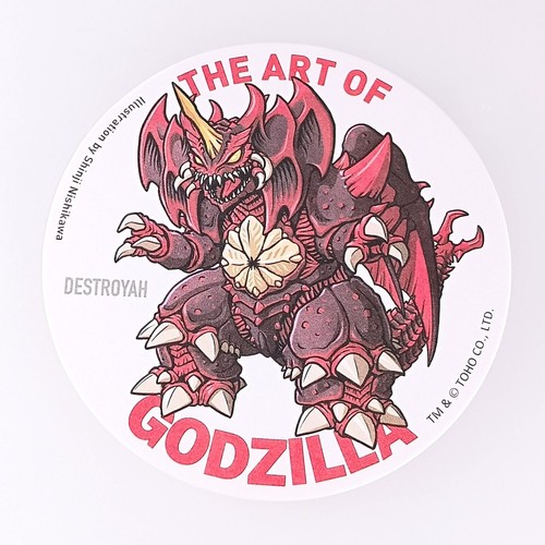 Destoroyah art godzilla - destoroyah,