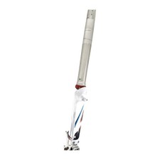 Tube de fourche gauche - KTM