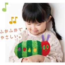 Very Hungry Caterpillar