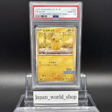 PSA 10 Pikachu 242/SV-P