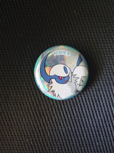Absol badge gem pack pokemon - absol,