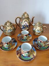 Service à café en porcelaine Satsuma 4 tasses et 3 récipients