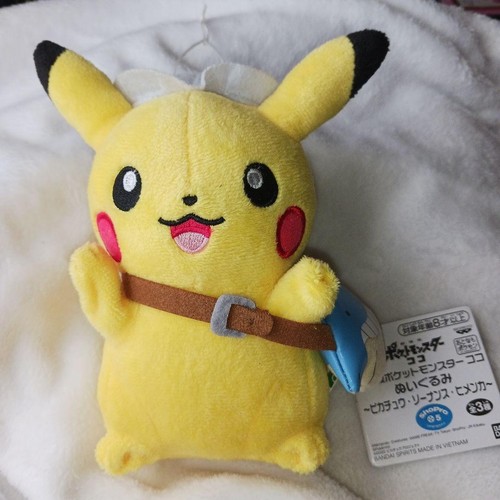 Peluche mascotte pokemon film - peluche,