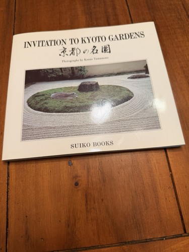 Invitation kyoto gardens - to,