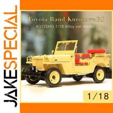 JakeSpecial – Voiture Miniature KYOSHO 1:18 Toyota Land Cruiser BJ Alloy Mode...
