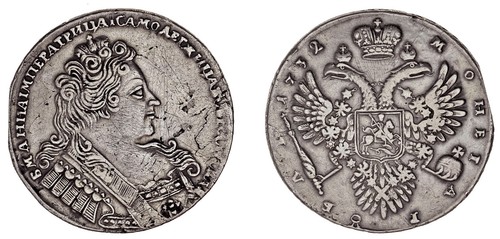 Rouble argent russie anna - rouble,
