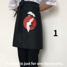 Japonais Demi Tablier Poisson