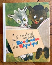 Livre les aventures amusantes - livre,