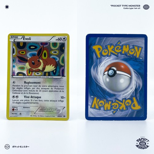 évoli promo bw94 noir blanc - bw94, &