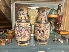 grand vase chinois - style Satsuma japonais  avec une surface craquelée 