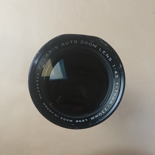 Objectif polaris auto zoom - polaris,